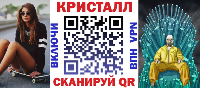 АМФЕТАМИН Розовый  МЕГА ССЫЛКА  Иноземцево  купить наркоту 