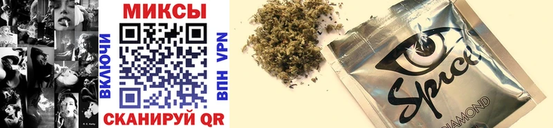 Бутират GHB  мега tor  Иноземцево  купить наркотик 