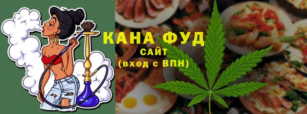шишки Абинск